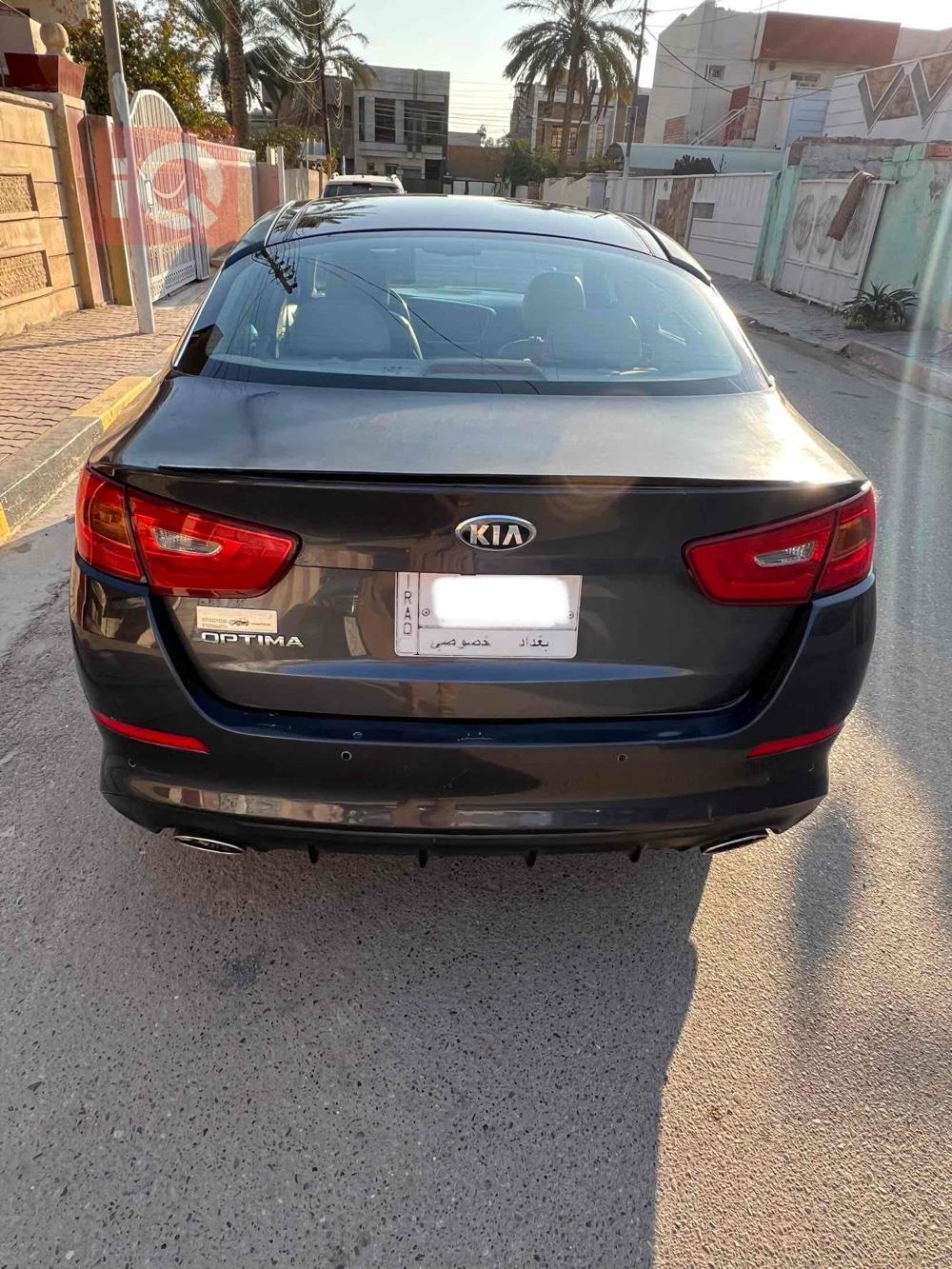 کیا ئۆپتیما